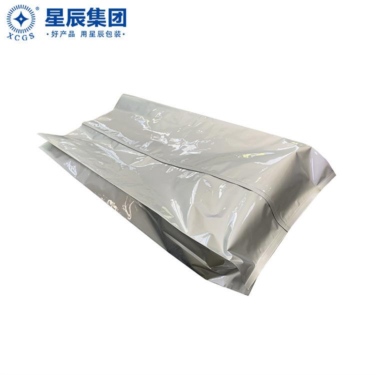 Aluminum foil heavy bag, 25kg silane cross-linked insulation material packaging bag, moisture-proof, light proof, puncture resistant, and shaped chemical bag