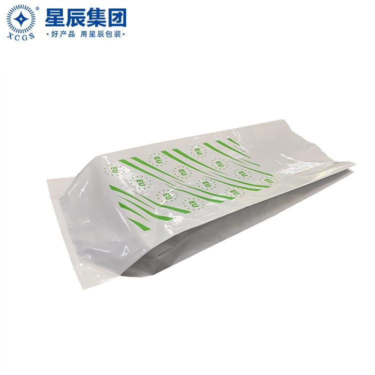 Aluminum foil heavy bag, 25kg silane cross-linked insulation material packaging bag, moisture-proof, light proof, puncture resistant, and shaped chemical bag