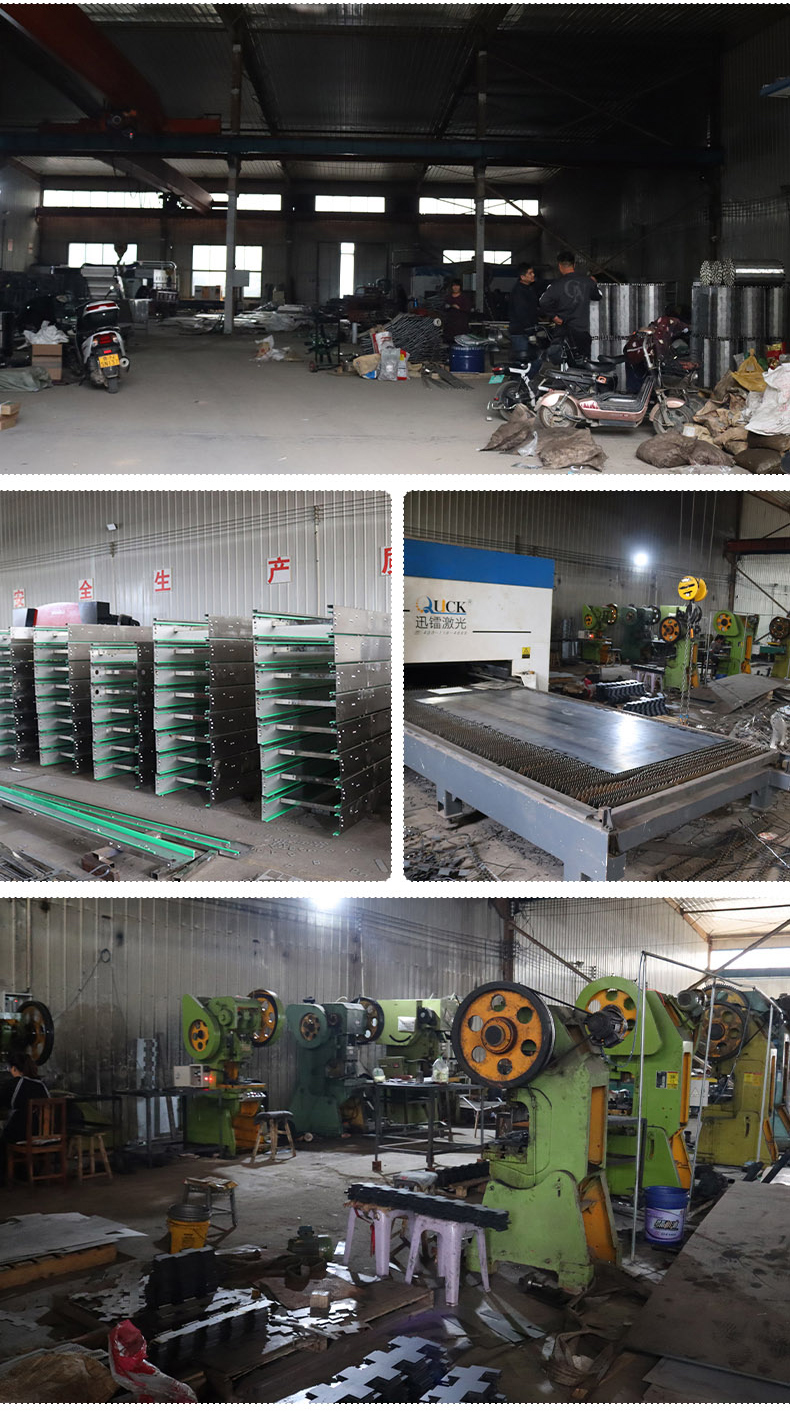 Corrosion resistance, acid and alkali resistance, heavy-duty conveyor chain plate, workpiece spraying line, conveyor belt, non-standard system, Xinshuntong