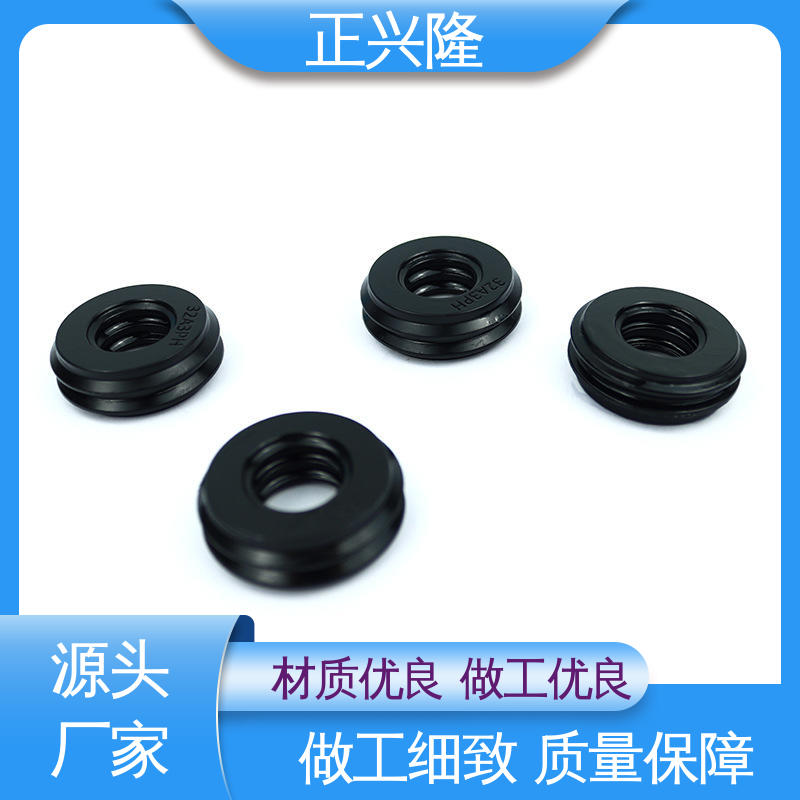 Zhengxinglong High and Low Temperature Resistant Drawing and Sample Processing Vacuum Tire Inflation Assisted EPDM Rubber Sealing Ring