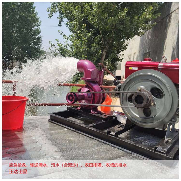 Agricultural irrigation pump, 8-inch diesel well killing centrifugal pump, with large water volume for drought resistance and drainage