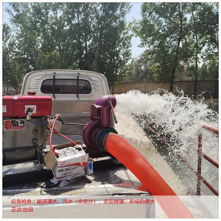 Agricultural irrigation pump, 8-inch diesel well killing centrifugal pump, with large water volume for drought resistance and drainage