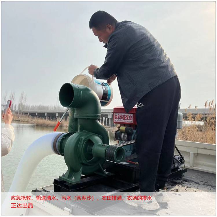 Agricultural irrigation pump, 8-inch diesel well killing centrifugal pump, with large water volume for drought resistance and drainage