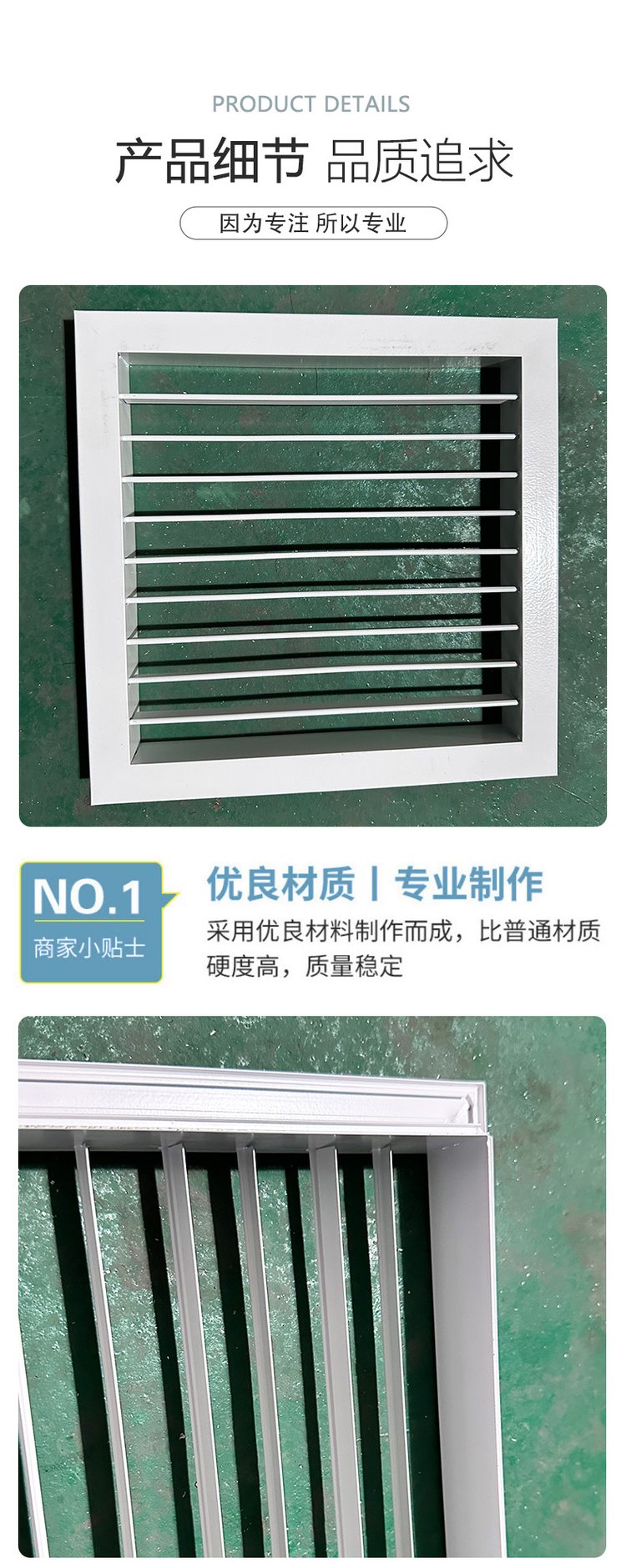 Yiji Air Conditioning Normally Open Single Layer Air Outlet Aluminum Alloy Material Garage Ventilation Use