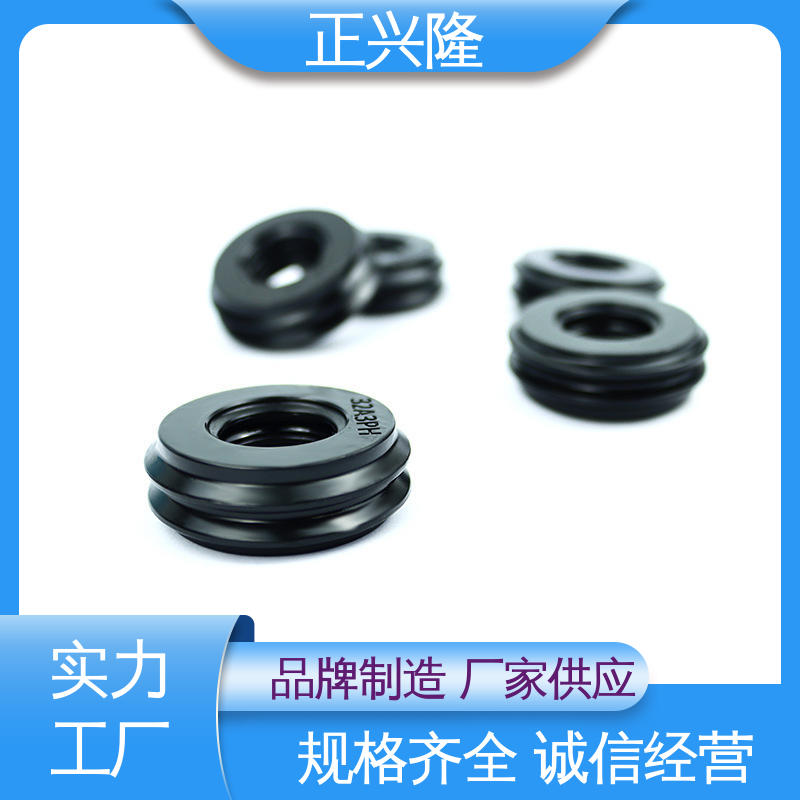 Zhengxinglong came to sample and process rubber products. Plunger pump seals are wear-resistant