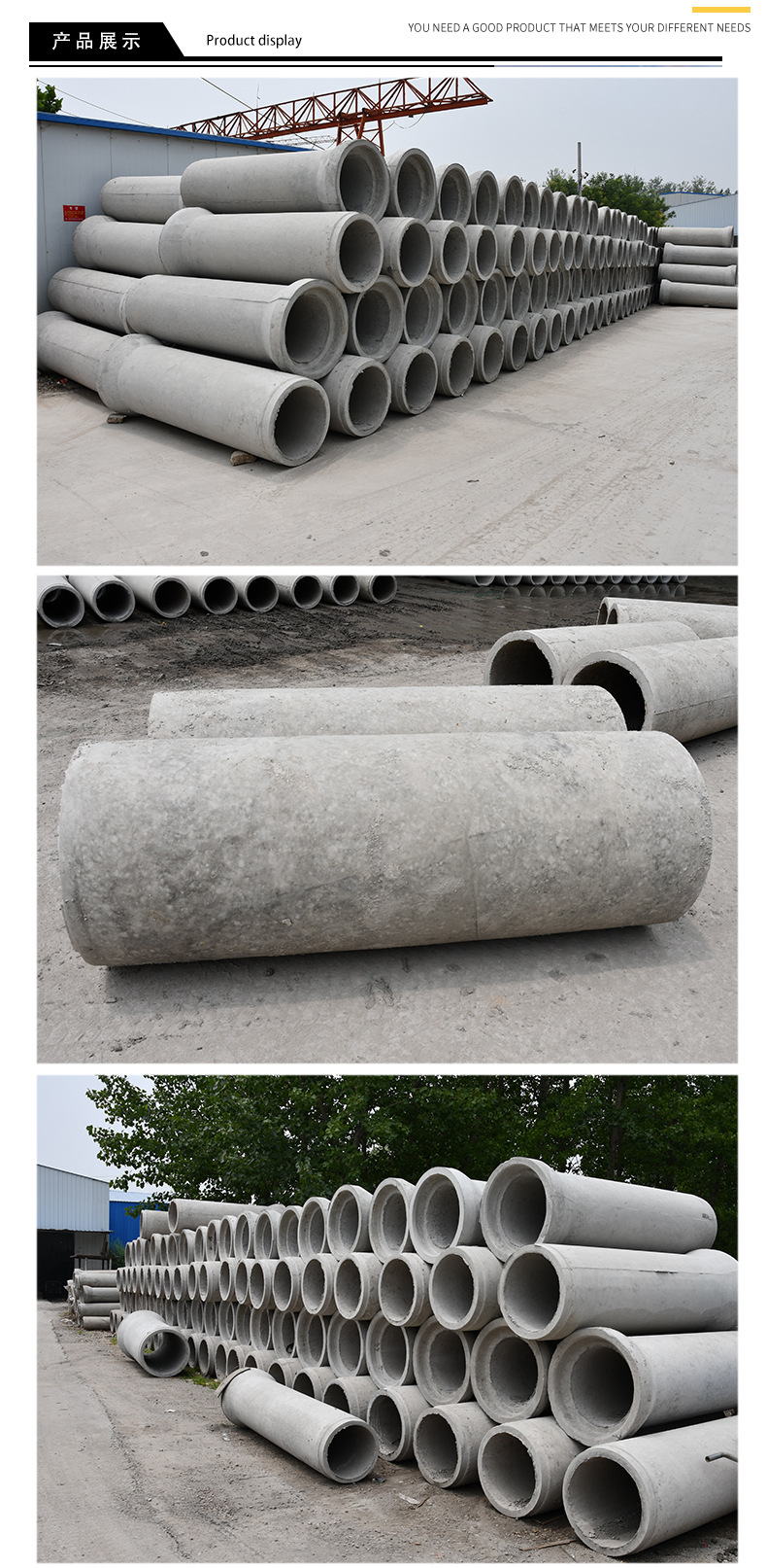 Manufacturer's diameter 500mm socket production concrete cement pipe culvert cement products prefabricated cement pipe