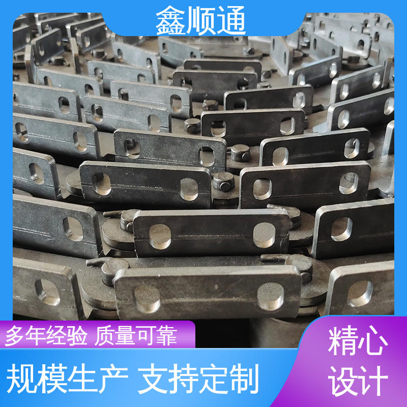 Xinshuntong single and double row mechanical dissimilar chain manganese steel chain, heavy-duty bent plate chain, high-temperature and corrosion-resistant stainless steel