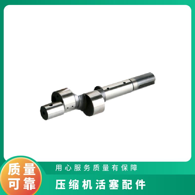 Daming Refrigeration DMZL Small Four Cylinder Compressor Oil Mirror Glass Heating Rod 4VD-15.2 Friction Assembly Precision