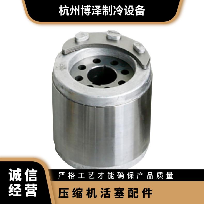 Daming Refrigeration DMZL four cylinder compressor oil heating rod oil pump crankshaft 4YD-4.2 friction component precision machining