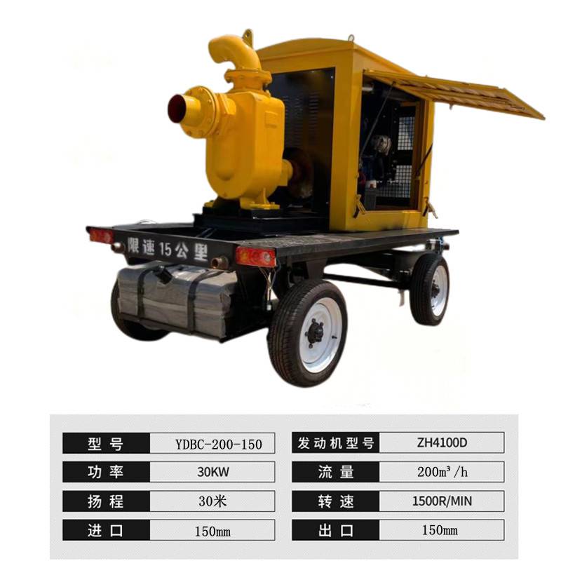 Self priming sewage pump 10 inch centrifugal self priming pump construction drainage 600 square meter mobile pump truck