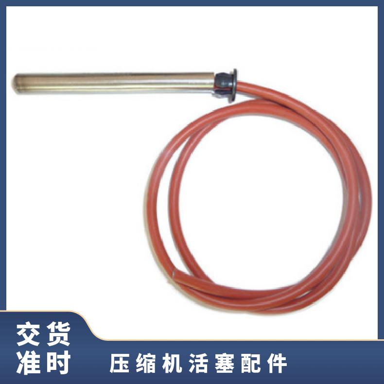 Daming refrigeration DMZL large six cylinder compressor sight glass heating rod 6WD-30.2 friction component precision