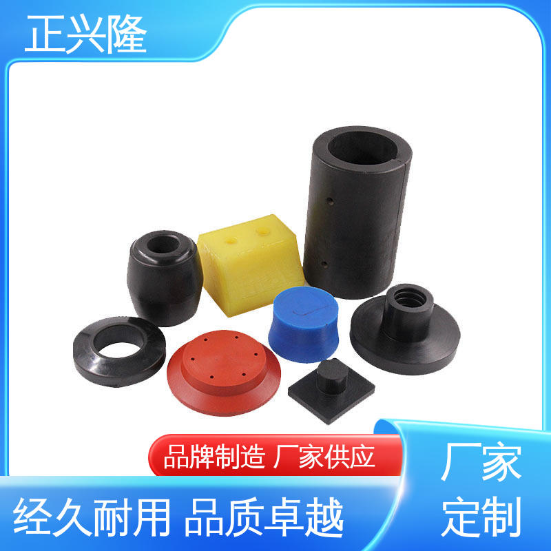 Rubber gasket, drawing and sample processing, corrosion-resistant solar water heater, Zhengxinglong