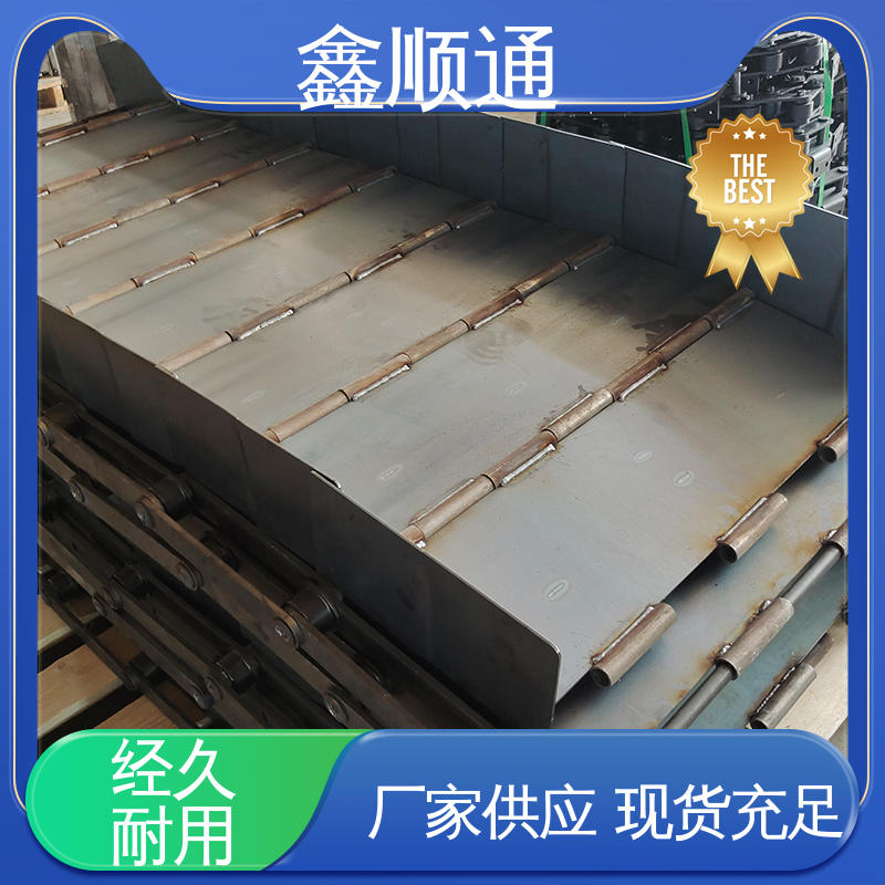 The stainless steel punching chain plate structure of the scrap steel conveying plate assembly line is simple, Xinshuntong