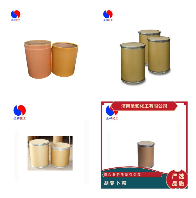 Strawberry powder, fruit and vegetable powder, purple potato powder, pumpkin powder, spinach powder, red beet powder, carrot powder, vegetable powder, baked dough