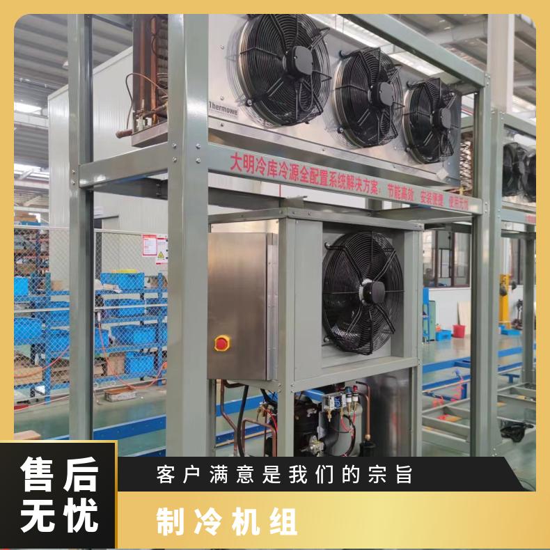 Borun Refrigeration Equipment Fan Oil Cooler Laboratory Water Chiller Manufacturer Commercial Refrigerator Refrigerator