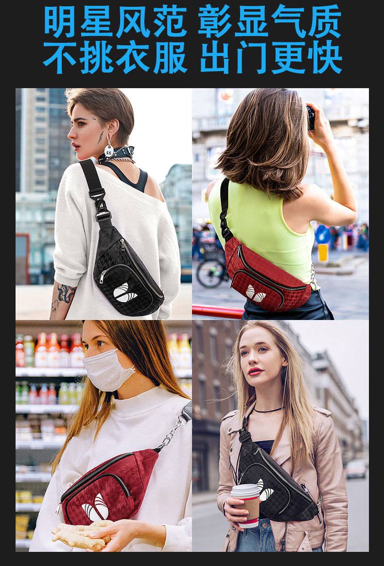 Weiqiang Customized Korean Waist Bag for Women * * * Retro Old Flower Yankees Chest Bag for Men's Leisure Sports One Shoulder Crossbody