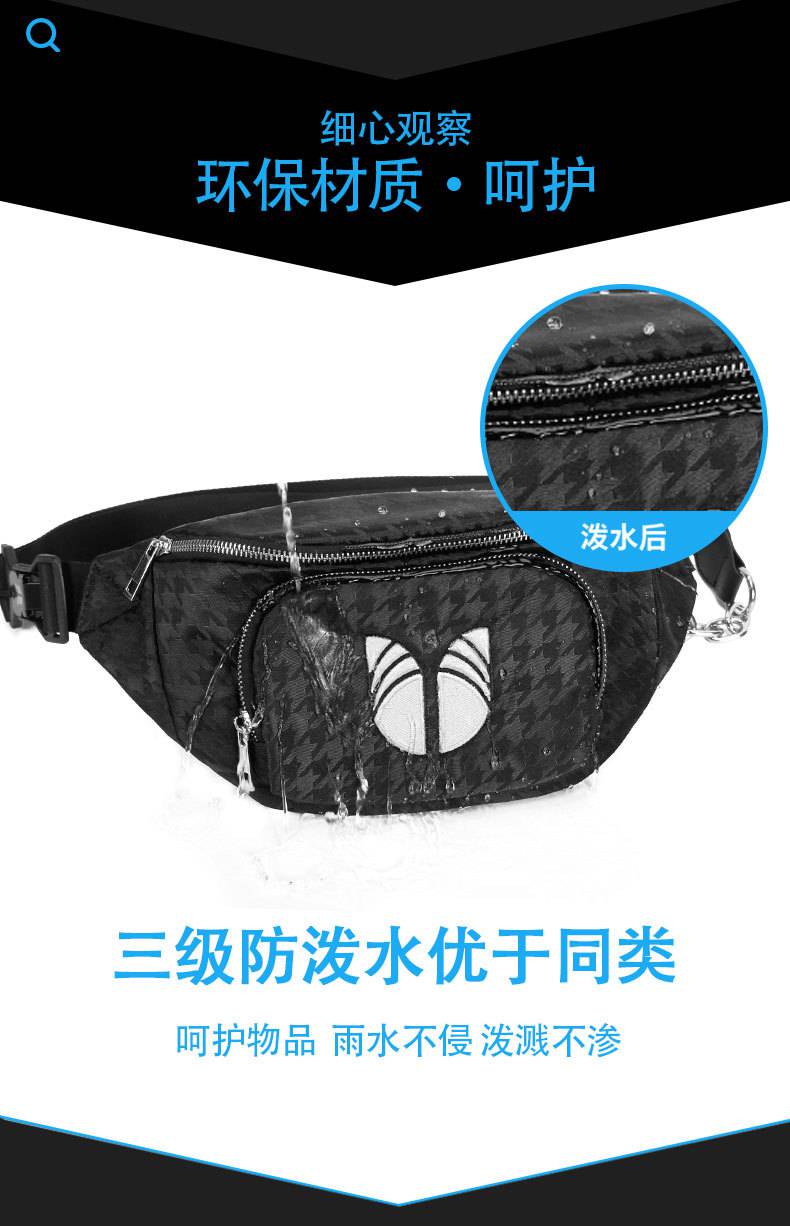 Weiqiang Customized Korean Waist Bag for Women * * * Retro Old Flower Yankees Chest Bag for Men's Leisure Sports One Shoulder Crossbody