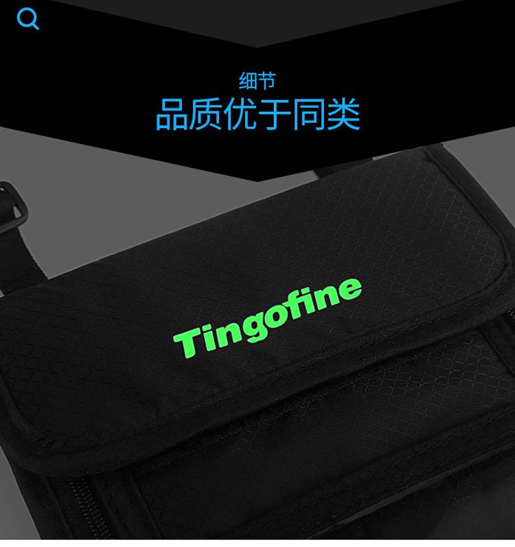 Weiqiang Customized Overseas Travel Document Package, External Neck, Passport, Mobile Phone Bag, RFID Burglar Proof Zero Wallet