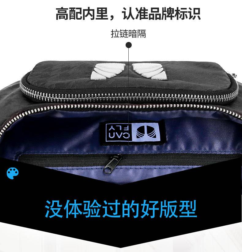 Weiqiang Customized Korean Waist Bag for Women * * * Retro Old Flower Yankees Chest Bag for Men's Leisure Sports One Shoulder Crossbody