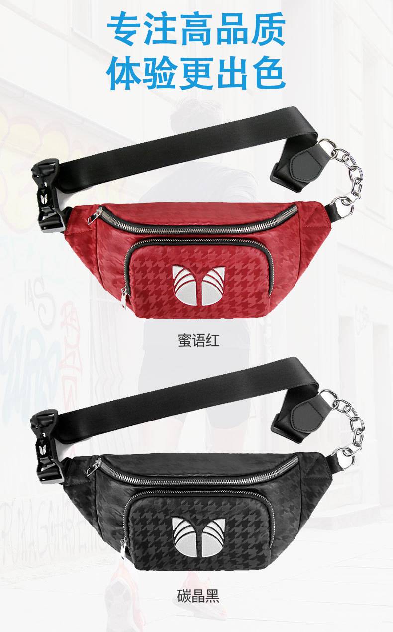 Weiqiang Customized Korean Waist Bag for Women * * * Retro Old Flower Yankees Chest Bag for Men's Leisure Sports One Shoulder Crossbody