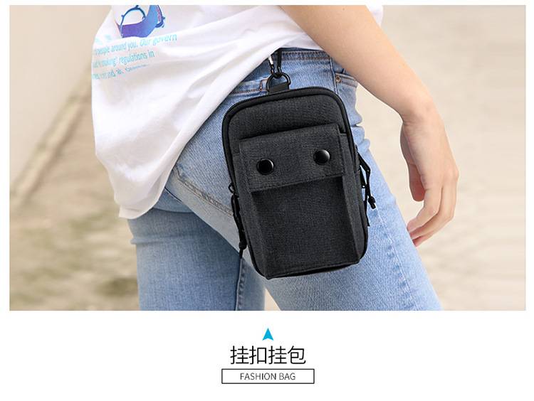 Weiqiang Hanging Neck Mobile Bag Multifunctional Travel Document Bag RFID Storage Zero Wallet Amazon * * * Sent on behalf