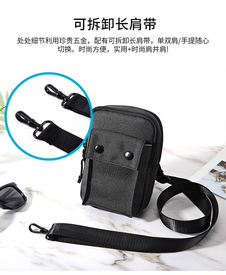 Weiqiang Hanging Neck Mobile Bag Multifunctional Travel Document Bag RFID Storage Zero Wallet Amazon * * * Sent on behalf