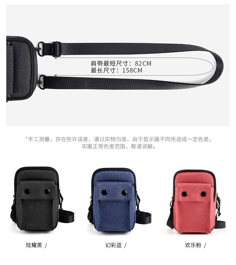 Weiqiang Hanging Neck Mobile Bag Multifunctional Travel Document Bag RFID Storage Zero Wallet Amazon * * * Sent on behalf