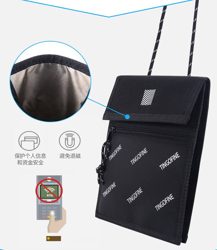 Weiqiang * * * Hanging Neck Passport Bag RFID Burglar Proof Document Bag Multifunctional Storage Phone Bag Zero Wallet Method