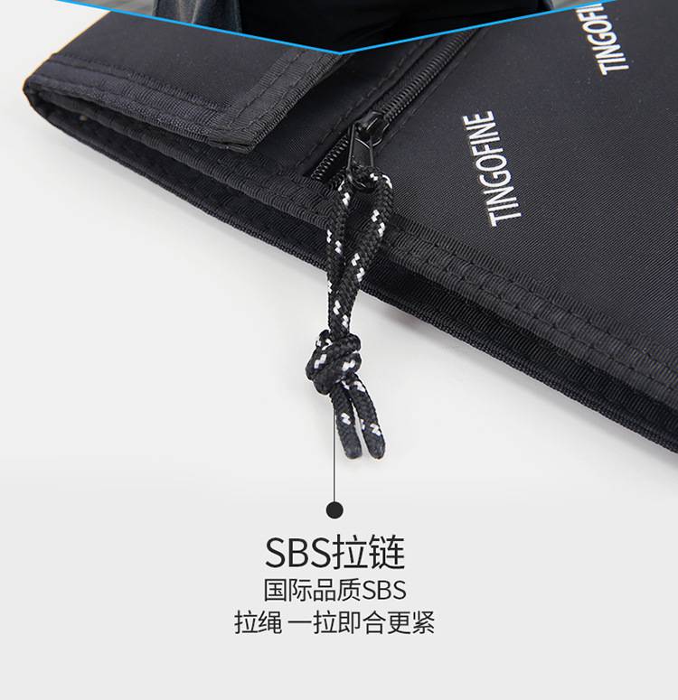 Weiqiang * * * Hanging Neck Passport Bag RFID Burglar Proof Document Bag Multifunctional Storage Phone Bag Zero Wallet Method