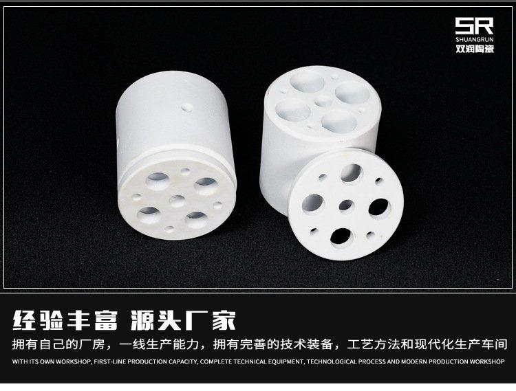 Irregular shaped ceramic tube, porous alumina ceramic tube, ceramic sheet insulation, high-frequency ceramic 95 ceramic 99 ceramic components