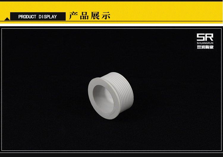 Processing of Aluminum Oxide Zirconia Ceramic Nuts, Screws, and Nuts, Precision Ceramic Accessories, Mold Opening and Drawing Processing