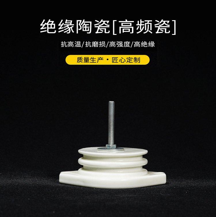 Aluminum oxide ceramic base, zirconia ceramic structural components, double ear insulation ceramic base, electronic ceramic material