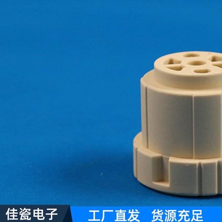 Aluminum oxide ceramic lamp head high-frequency ceramic joint insulated ceramic electric heating ceramic parts