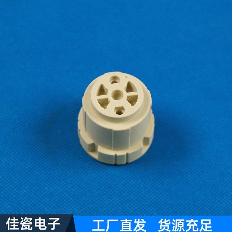 Aluminum oxide ceramic lamp head high-frequency ceramic joint insulated ceramic electric heating ceramic parts