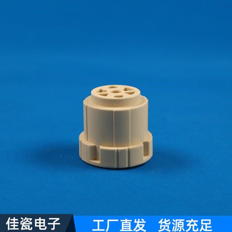 Aluminum oxide ceramic lamp head high-frequency ceramic joint insulated ceramic electric heating ceramic parts