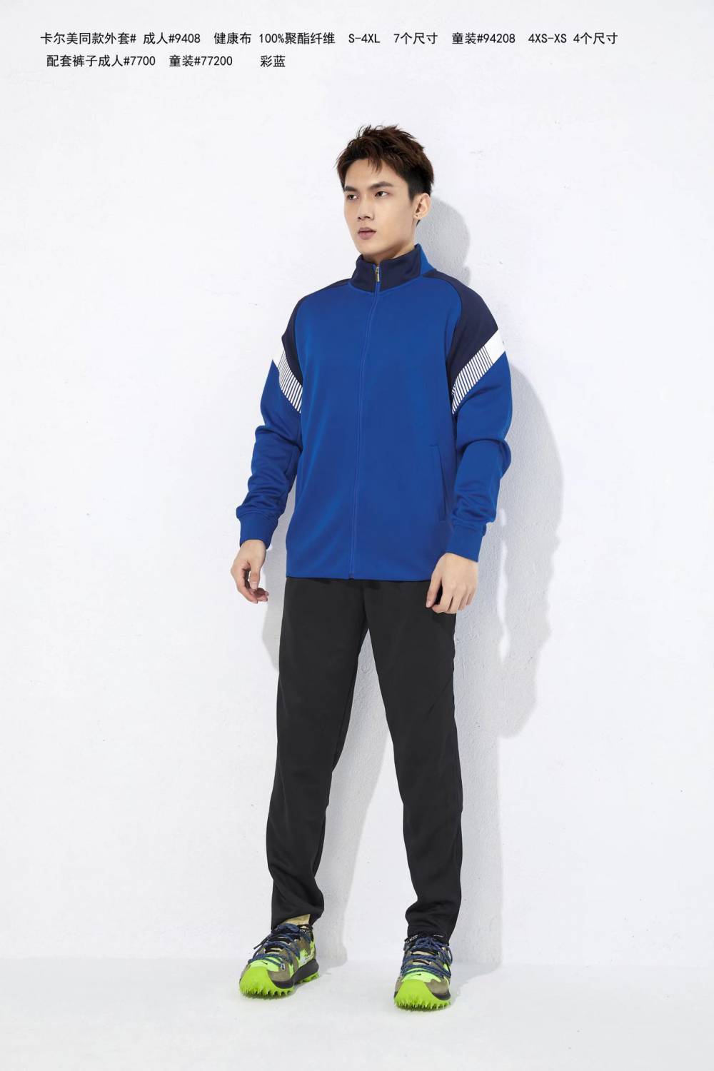 Men's sportswear, spring and autumn season, women's jackets, knitted breathable tops, jackets, casual loose sweaters, trendy spring wear