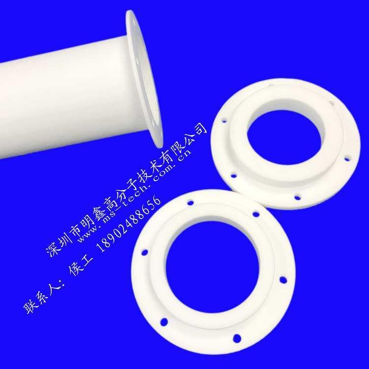 Teflon oil seal PTFE shaft sleeve PTFE large circular ring insulation cylinder