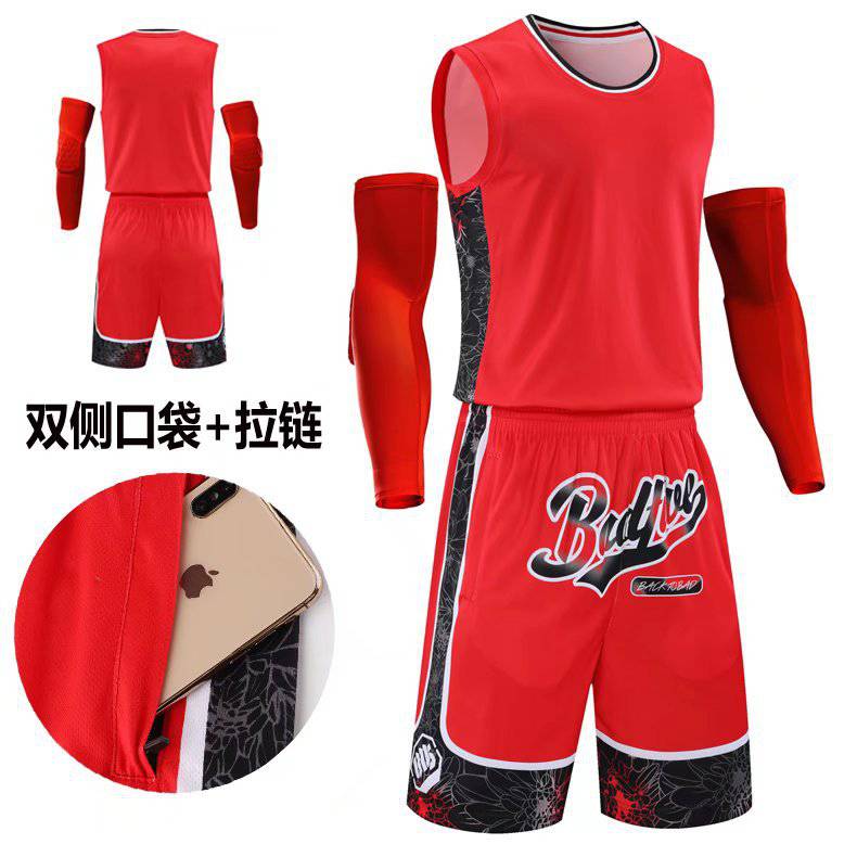 Men's and women's basketball jersey set, jersey printing, group purchase, training jersey, tank top, team jersey with zipper on both sides pockets