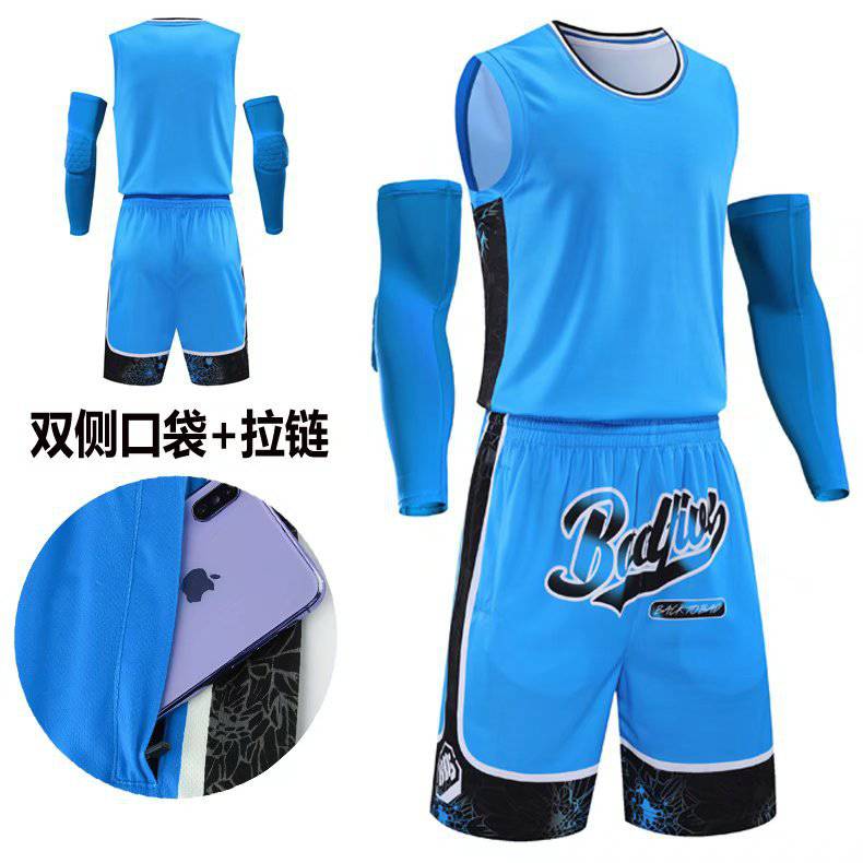 Men's and women's basketball jersey set, jersey printing, group purchase, training jersey, tank top, team jersey with zipper on both sides pockets