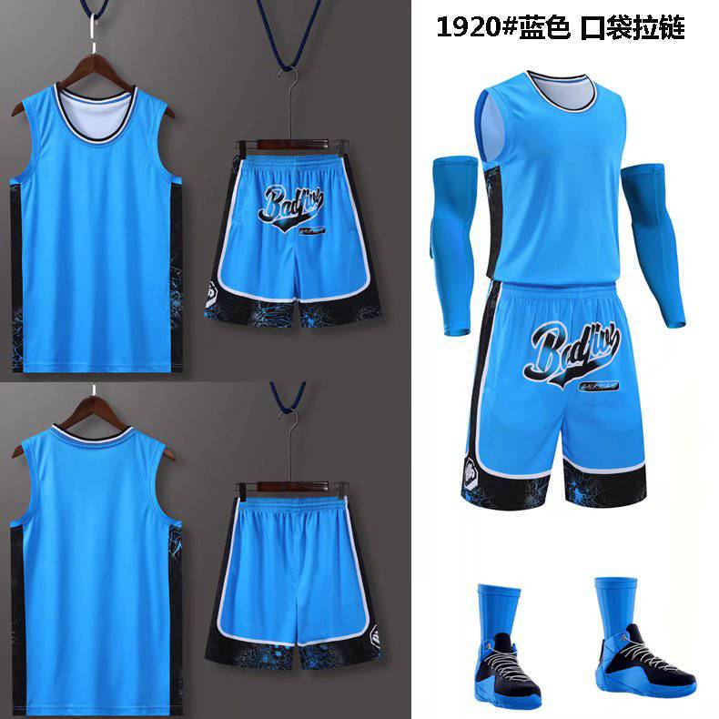 Men's and women's basketball jersey set, jersey printing, group purchase, training jersey, tank top, team jersey with zipper on both sides pockets