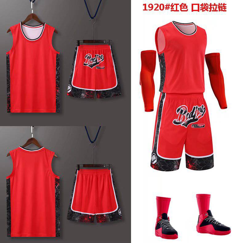 Men's and women's basketball jersey set, jersey printing, group purchase, training jersey, tank top, team jersey with zipper on both sides pockets