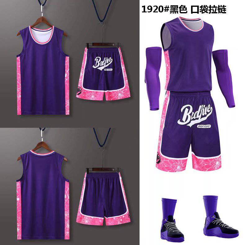 Men's and women's basketball jersey set, jersey printing, group purchase, training jersey, tank top, team jersey with zipper on both sides pockets