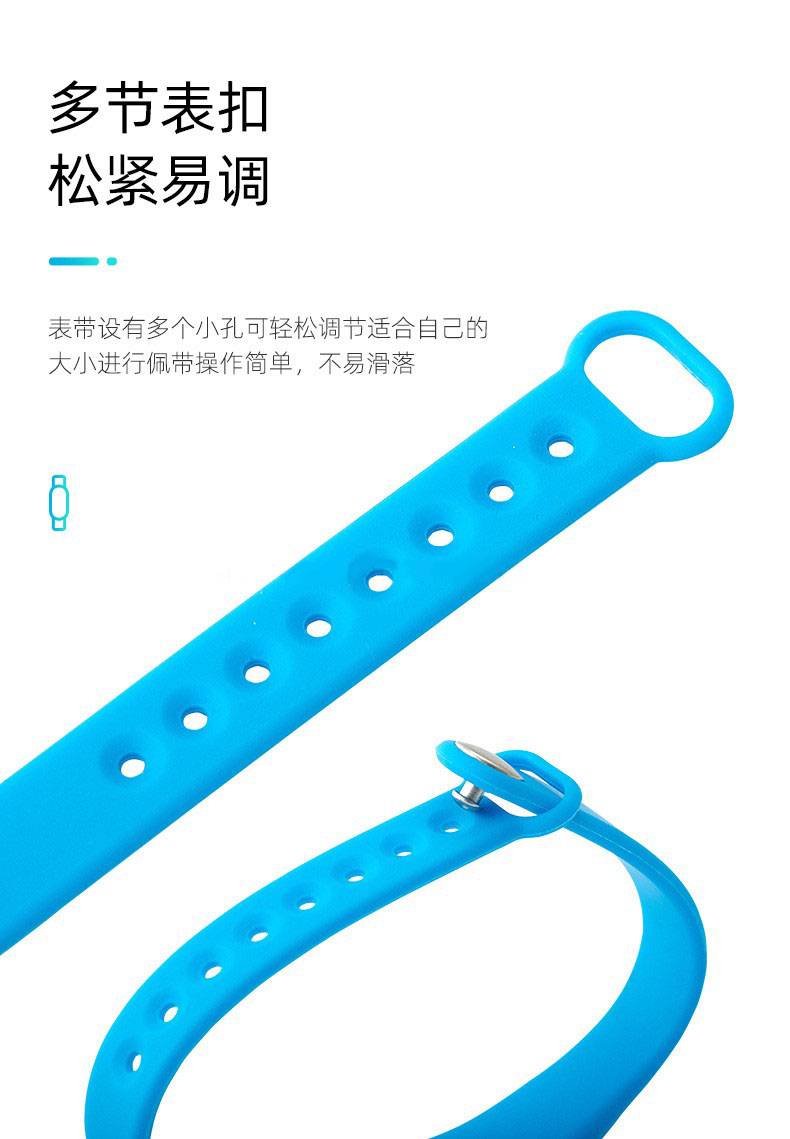 RFID bracelet access control IC card made of silicone material, waterproof silicone wristband, customized ID card