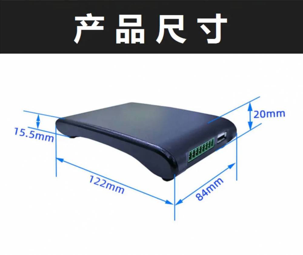 RFID reader UHF desktop electronic tag reader USB driver free RFID reader ZY-9816DK