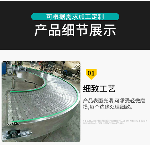 Dahua wear-resistant and compressive flat turning belt conveyor, wooden board box, glass conveyor belt assembly line