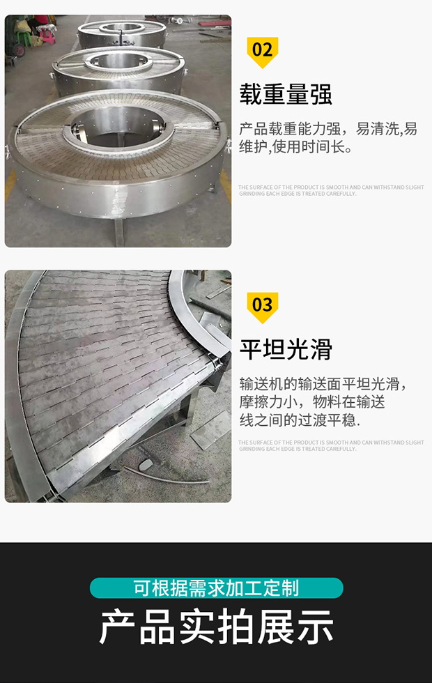 Dahua wear-resistant and compressive flat turning belt conveyor, wooden board box, glass conveyor belt assembly line