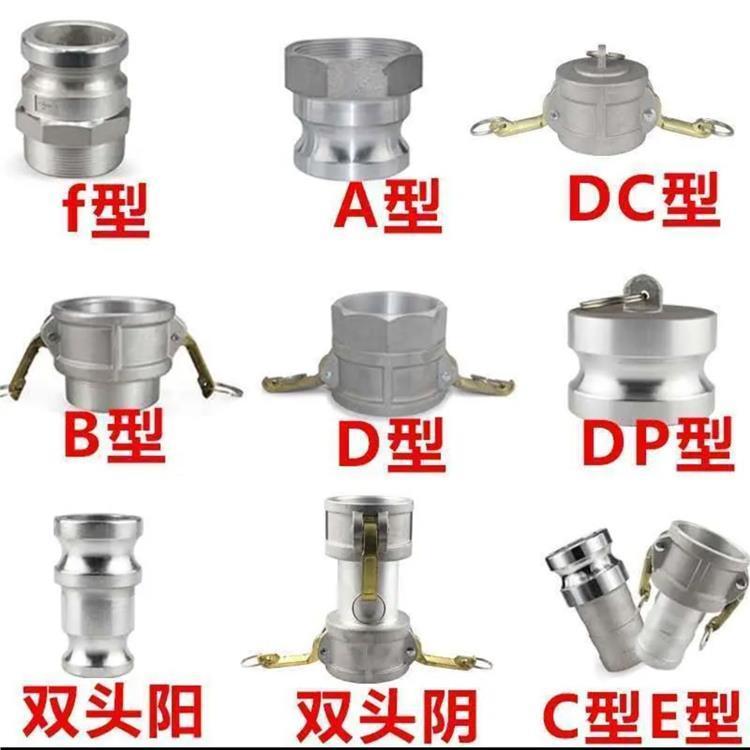 304 stainless steel quick connector F-type with flange adapter circular flange male end flange with female end female head C