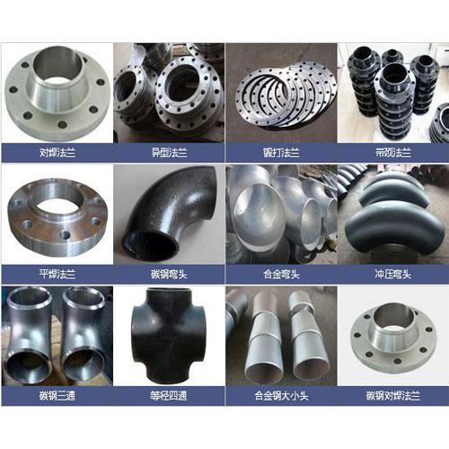 Sanitary grade pipe fittings 316L stainless steel elbow tee reducer industrial 304 stainless steel flange