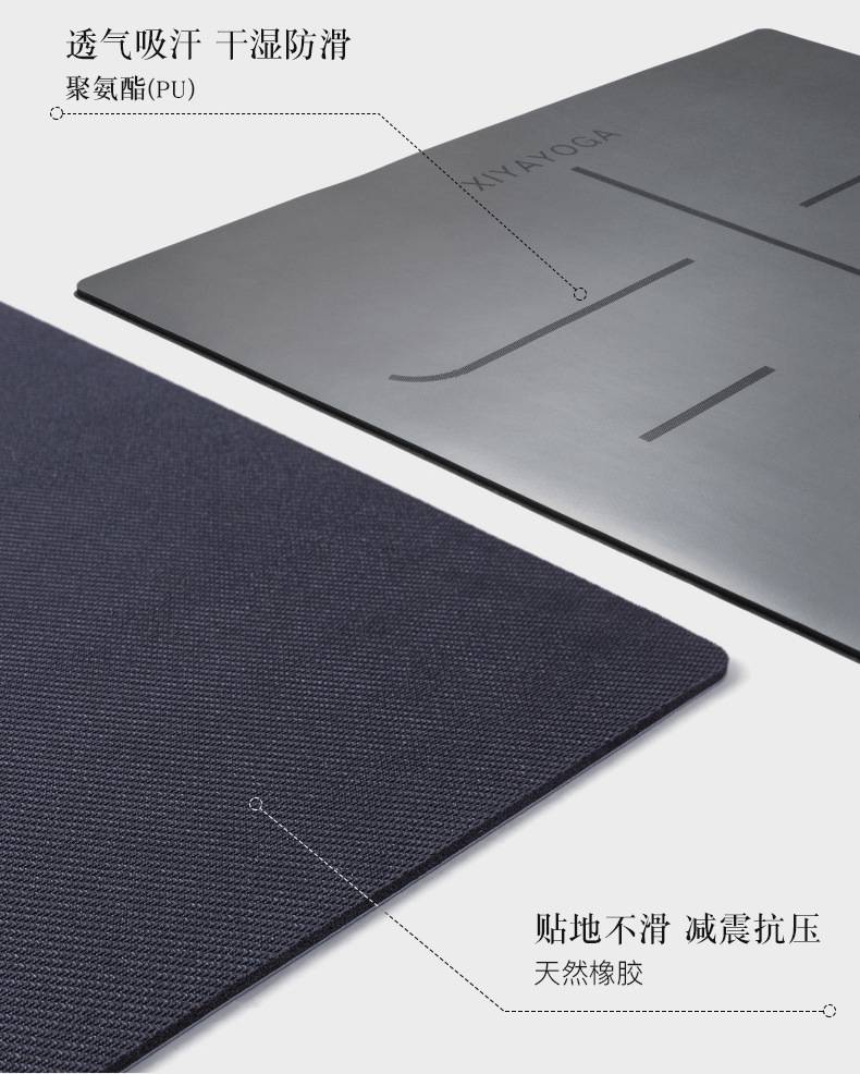 Natural rubber yoga mat Scholar fitness widened anti slip yoga mat Customized logo Tuhao mat PU mat Cross border