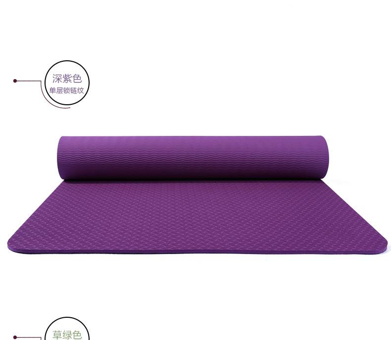 80 wide TPE yoga mat 6/8/10 widened and thickened yoga mat fitness mat processing customized fitness mat